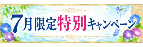北九州市小倉南区の整体・骨盤矯正｜新小倉カイロ