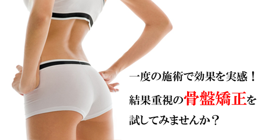 MT183 整体などDVD6タイトルまとめ ストレッチ 矯正 骨盤 骨格